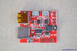Bluetooth 4.1 MP3 плеєр, плата-модуль MP3, декодер USB, microSD з підсилювачем 3 Вт