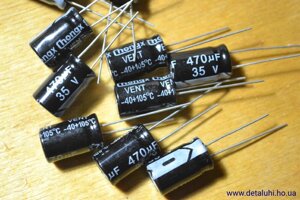 Електролітичні конденсатори 470 мкф x 35 В - 16x10 мм 105 ° C Chengx