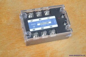 Трифазне твердотельное реле ZG33-3100DA DC-AC