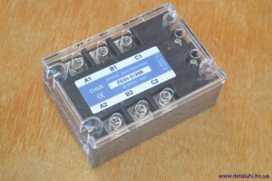 Трифазне твердотільне реле ZG33-3120DA DC-AC