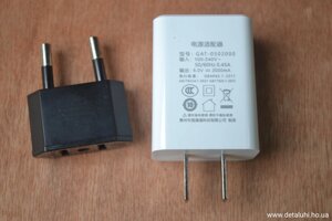 Блок живлення 5 В 2 А