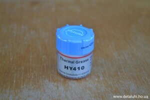 Теплопроводящая паста HY410 (термопаста) 18 г