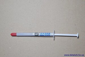 Теплопроводящая паста GD900 (термопаста)