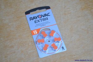 Батарейки для слухових апаратів Rayovac extra 13 - 6 шт