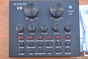 Зовнішня звукова мапа V8