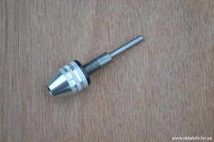 Патрон-зажим для свердління тонкими свердлами - шток 6 мм