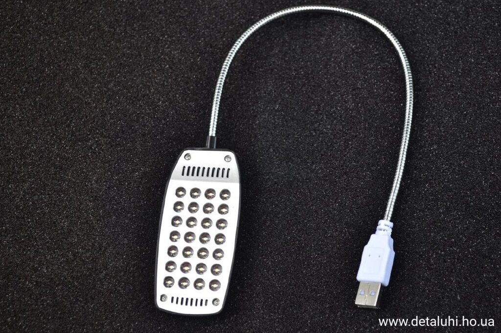 USB лампа на светодиодах - наявність