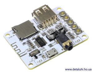 Bluetooth плеєр, плата-модуль, проігріватель, декодер MP3, WMA, WAV, FLAC, APE