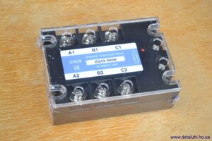Трифазне твердотельное реле ZG33-340AA AC-AC