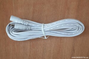 Подовжувач для блоку живлення - 5 м білий