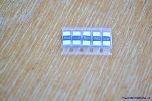 СМД резистори 2512 - 2 Ом