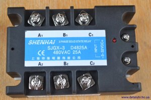 Трифазне твердотельное реле SJGX-3 D4825A 25DA shenhai