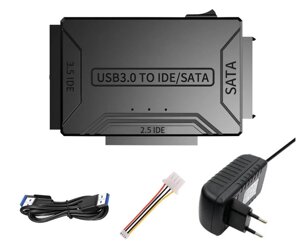 Адаптер для жорсткого диска SSD/HDD 3 в 1 tishric 8764 SATA-USB IDE