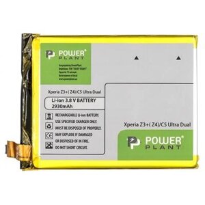 Акумуляторна батарея PowerPlant Sony Xperia C5 Ultra Dual/Z3+Z4 2930mAh (SM190102)