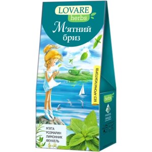 Чай Lovare HERBS "М'ятний бриз" 20х1.8 г (lv. 16416)