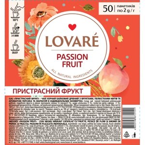 Чай Lovare "Passion fruit" 50х2 г (lv. 72151)