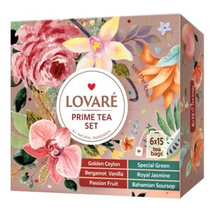 Чай Lovare Prime Tea Set 90 пакетиків асорті (lv. 79914)