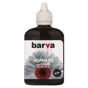 Чорнило barva CANON PG-445/PG-46 90г BLACK (C445-437)