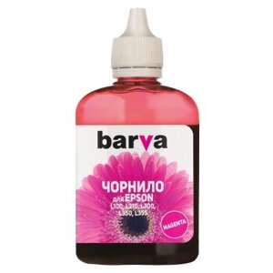 Чорнило barva EPSON L100/L210/L300/L350/L355 90г (T6643) magenta (L100-402)