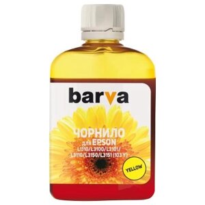 Чорнило barva EPSON L1110/L3100 (103) 100мл yellow (E103-693)