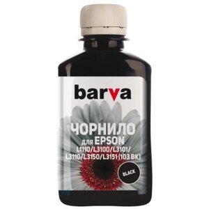 Чорнило barva EPSON L1110/L3100 (103) 180мл BLACK (E103-695)