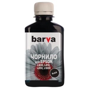 Чорнило barva EPSON L800/L810/L850/L1800 (T6731) 180г BLACK (L800-409)