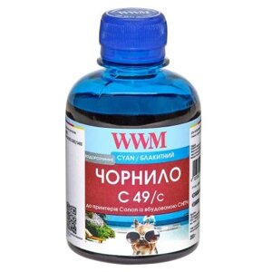 Чорнило WWM CANON GI-490 200г cyan (C49/C)