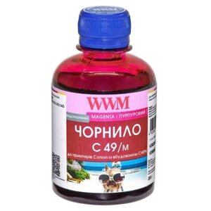 Чорнило WWM CANON GI-490 200г magenta (C49/M)