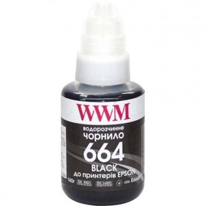 Чорнило WWM epson L110/L210/L300 140г black (E664B)