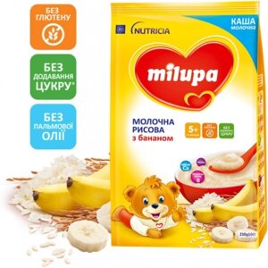 Дитяча каша Milupa Молочна Рисова з бананом 210 г (5900852930027)