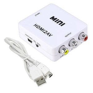 Конвертер HDMI - AV, RCA, відео, аудіо, білий