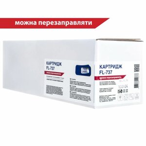 Картридж FREE label CANON 737 (для MF211/ 212/ 216/ 217/ 226/ 229 series) (FL-737)