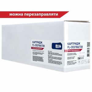 Картридж FREE label HP LJ CE278A/CANON 728 (FL-CE278A/728)