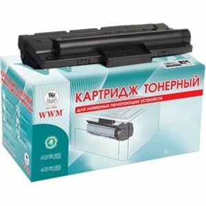 Картридж WWM для samsung SCX-4200/4220 (LC45N)