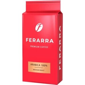 Кава Ferarra Caffe 100% Arabica мелена 250 г (fr. 17895)