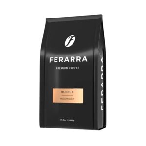 Кава Ferarra Caffe HoReCa в зернах 2 кг (fr. 18465)