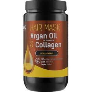 Маска для волосся Bio Naturell Argan Oil of Morocco & Collagen 946 мл (8588006041286)