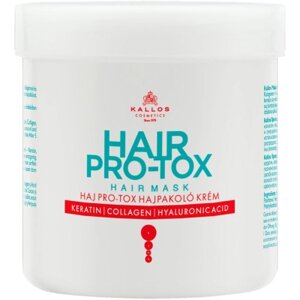 Маска для волосся Kallos Cosmetics Hair Pro-Tox Відновлювальна з кератином, колагеном і гіалуроновою кислотою 500 мл