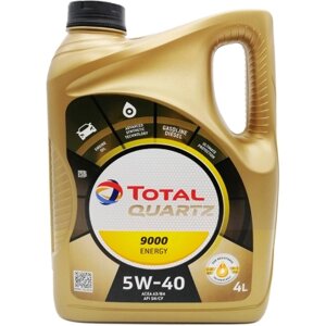 Моторна олива Total QUARTZ 9000 Energy 5w40 4л (216600)