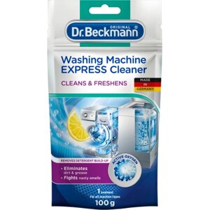 Очищувач для пральних машин Dr. Beckmann Експрес 100 г (4008455580111/4008455599915)