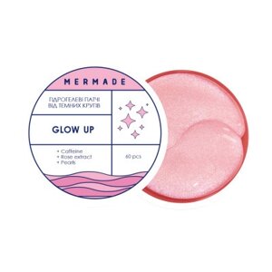 Патчі під очі Mermade Glow Up Освітлювальні гідрогелеві 60 шт. (4820241302178)