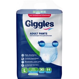 Підгузки для дорослих Giggles Large 100-150 см 30 шт (8680131204885)