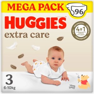 Підгузки Huggies Extra Care Size Розмір 3 (6-10 кг) 96 шт (5029053577944)