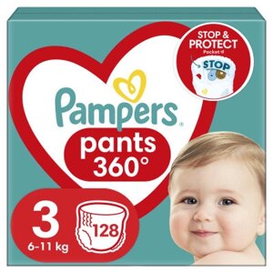 Підгузки Pampers Pants Midi Розмір 3 (6-11 кг) 128 шт. (8006540069417)