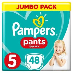 Підгузки Pampers трусики Pants Junior Розмір 5 (12-17 кг), 48 шт (4015400672906)