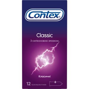 Презервативи Contex Classic латексні з силіконовою змазкою (класичні) 12 шт. (5060040302552)