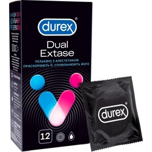 Презервативи Durex Dual Extase рельєфні з анестетиком 12 шт. (5052197053432)