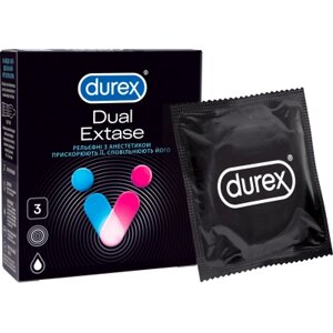 Презервативи Durex Dual Extase рельєфні з анестетиком 3 шт. (5052197053401)