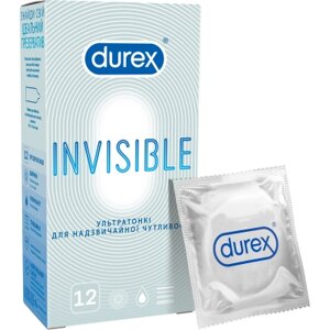 Презервативи Durex Іnvisible латексні з силіконовою змазкою ультратонкі 12 шт. (5052197049619)