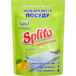 Засіб для ручного миття посуду Splito Лимон дой-пак 500 мл (4820049383560)